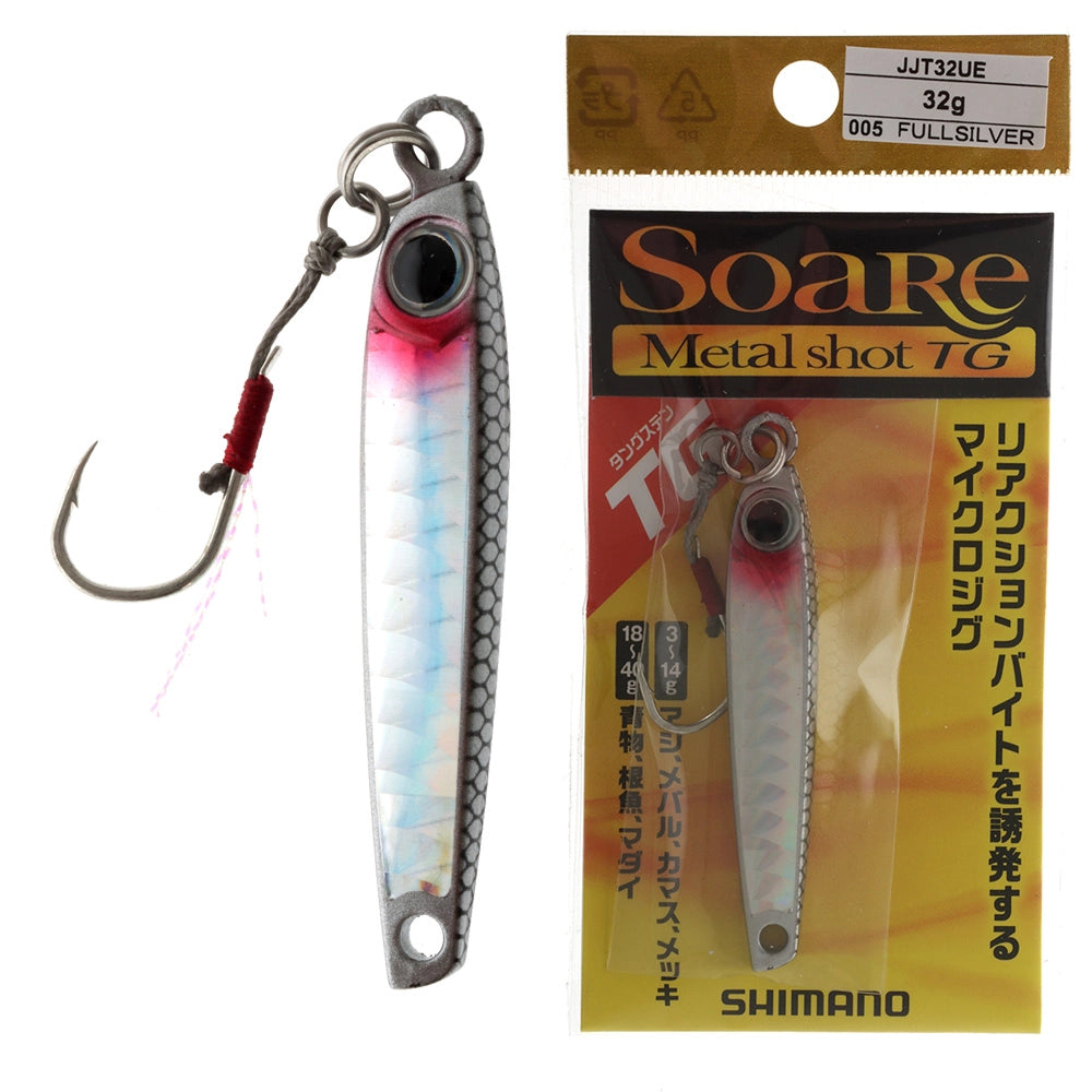 SHIMANO SOARE METAL SHOT TG 5G