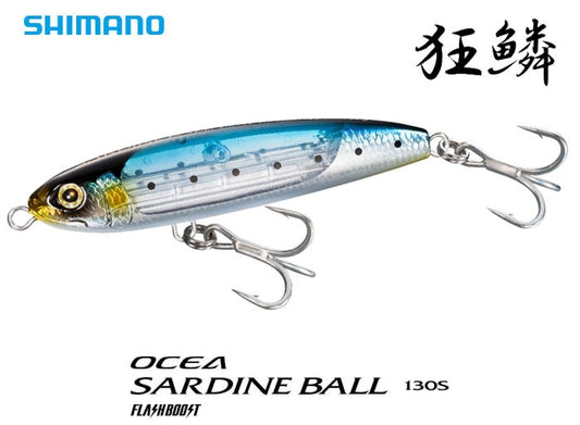 SHIMANO SARDINE BALL OCEA 130MM / 77G