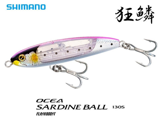 SHIMANO SARDINE BALL OCEA 130MM / 77G