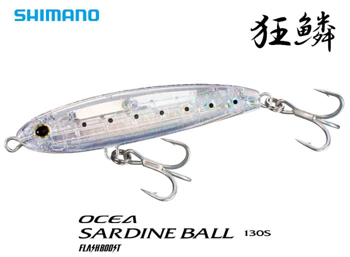 SHIMANO SARDINE BALL OCEA 130MM / 77G