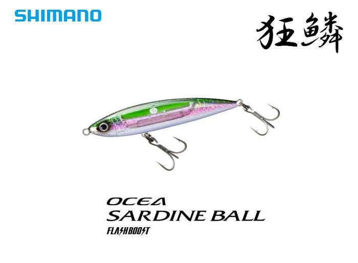 SHIMANO SARDINE BALL OCEA 150MM 71G