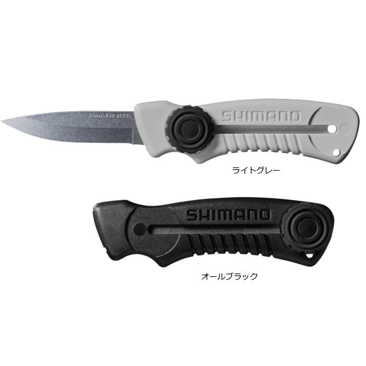 SHIMANO CT-912R KNIFE