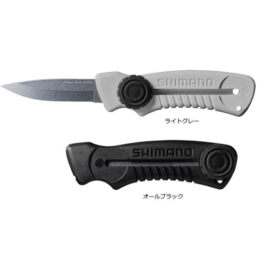 SHIMANO CT-912R KNIFE