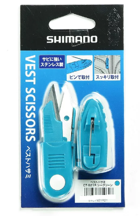 SHIMANO LINE CUTTER -SEA GREEN
