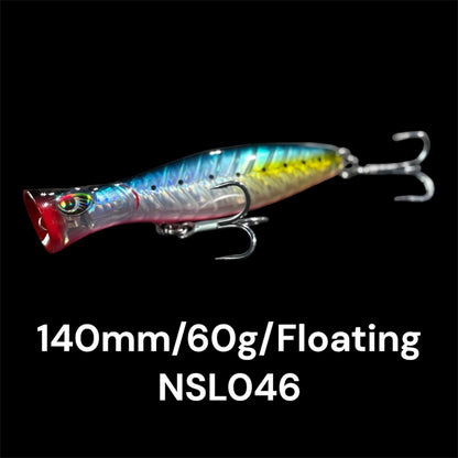NOEBY 9741CA 140MM FLOATING 60G