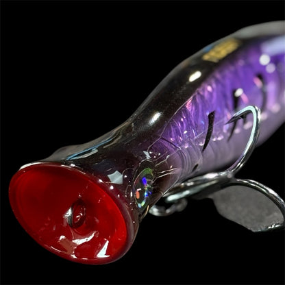 NOEBY 9741CA 140MM FLOATING 60G
