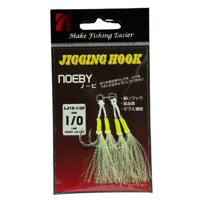 NOEBY ASSIST JIGGING HOOK (GLITTER) 2 PC