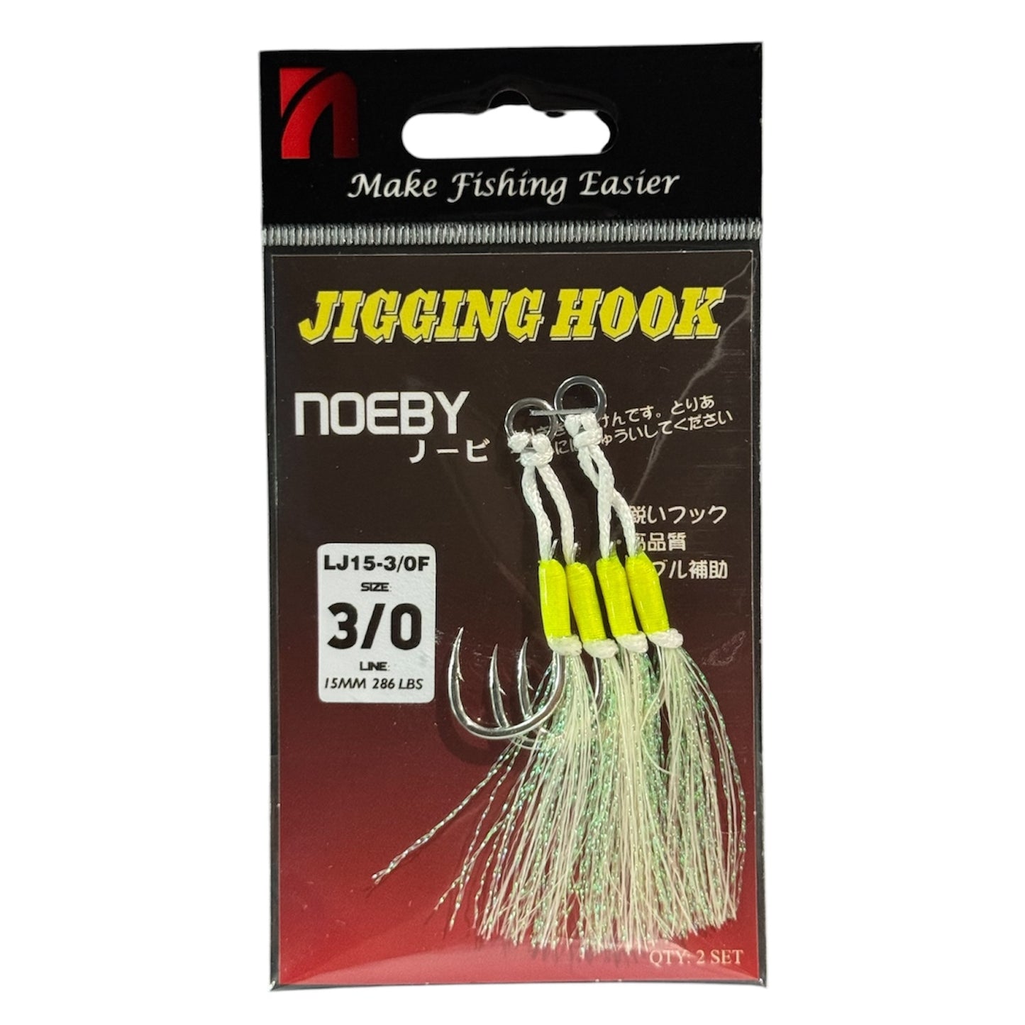 NOEBY ASSIST JIGGING HOOK (GLITTER) 2 PC