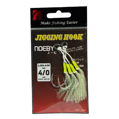 NOEBY ASSIST JIGGING HOOK (GLITTER) 2 PC