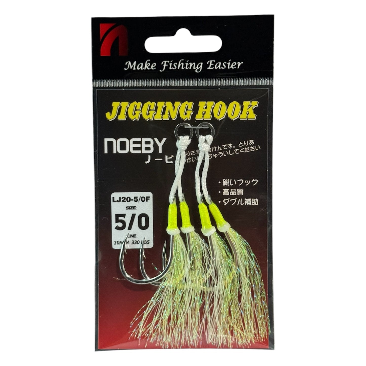 NOEBY ASSIST JIGGING HOOK (GLITTER) 2 PC