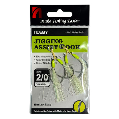 NOEBY JIGGING ASSIST HOOK 2PC