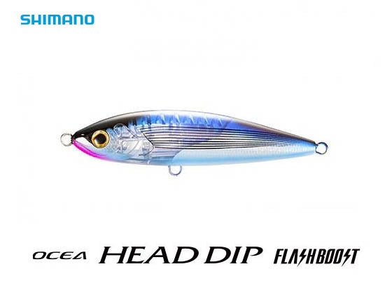 SHIMANO HEAD DIP 140MM 70G