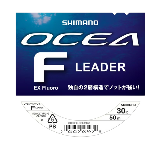 SHIMANO OCEAN F LEADER FLUOROCARBON 50M