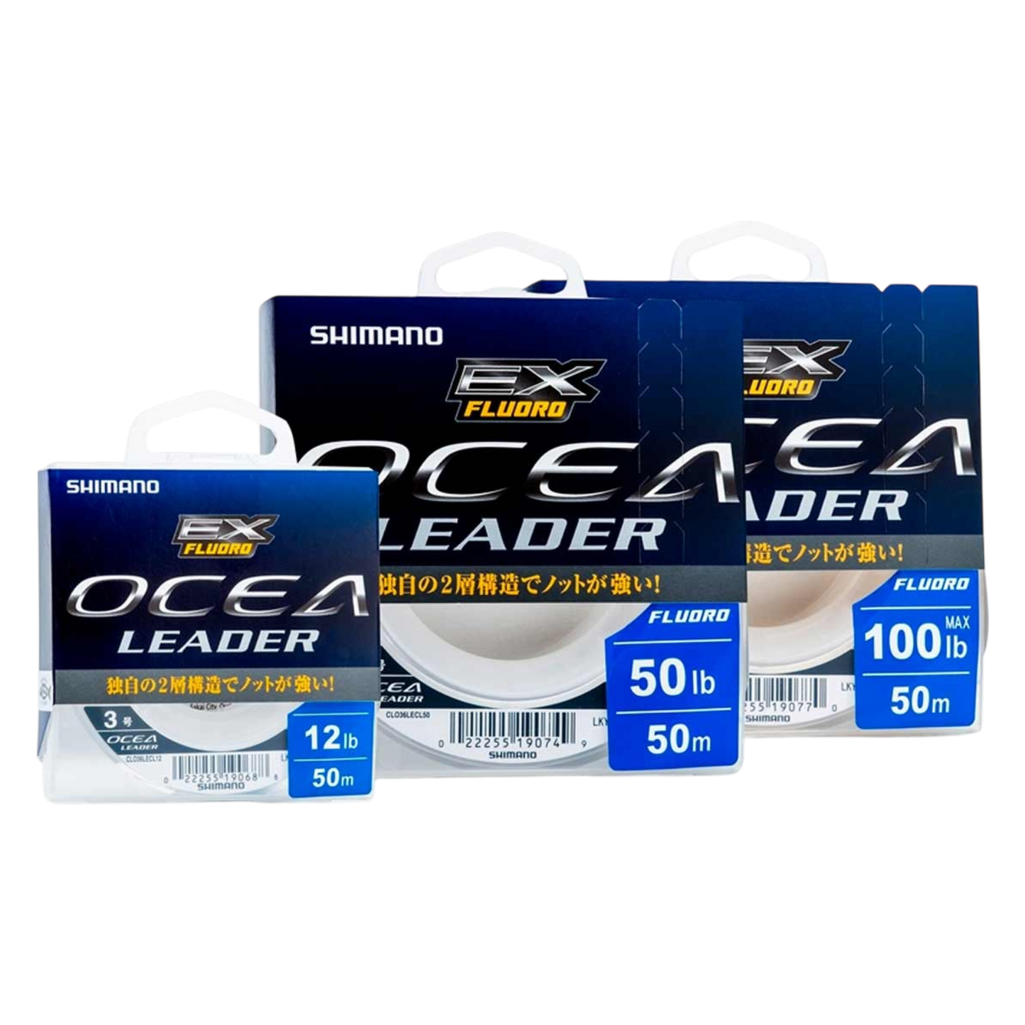 SHIMANO EX FLUORO OCEA LEADER 20M