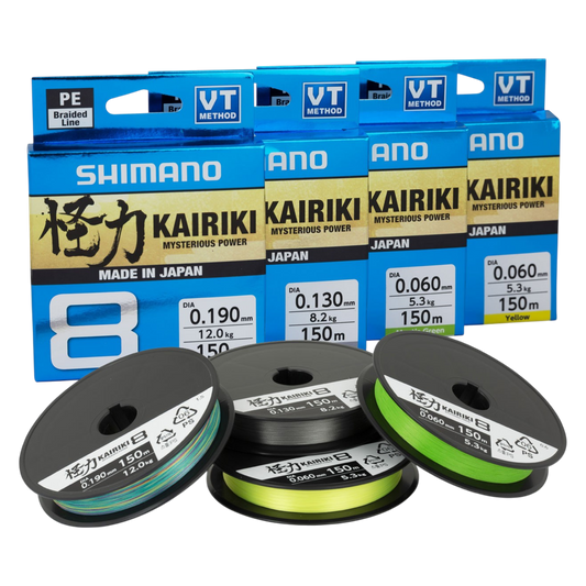 SHIMANO KAIRKI 8 MULTI COLOR 150M