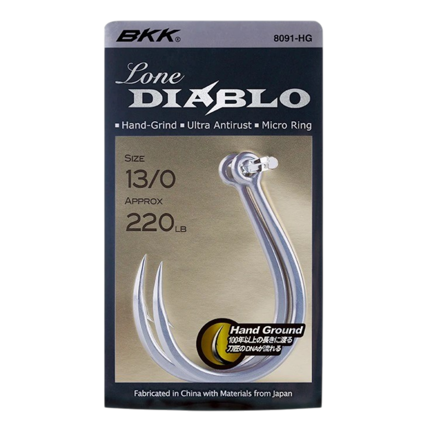 BKK LONE DIABLO